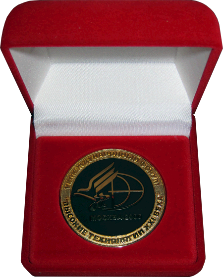 Медаль международного форума «Высокие технологии XXI века»