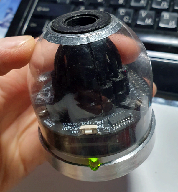 Мобильный мини-спектрометр RT-12S