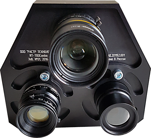 Мультиспектральная видеосистема RT-700Combo
